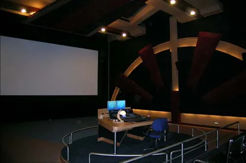 Akash dts Studio