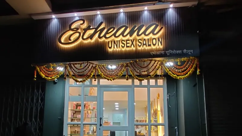 Etheana Unisex Salon