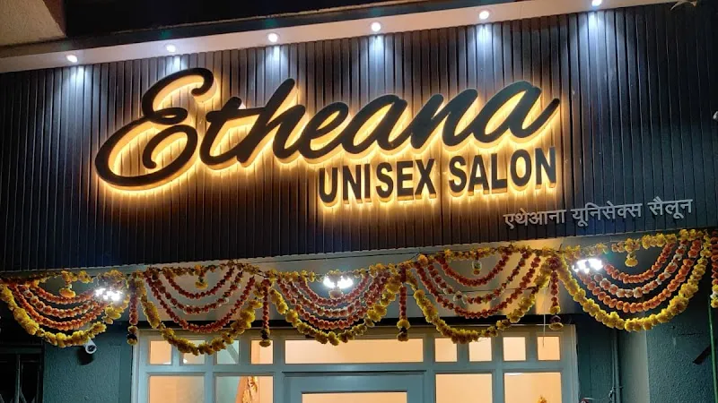 Etheana Unisex Salon