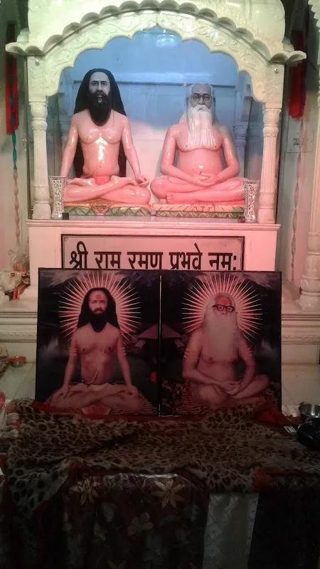 Yog Siddha Ashram Firozabad