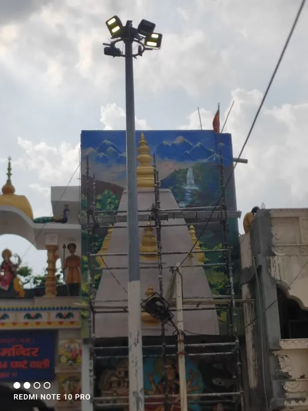 St art Sangam studio