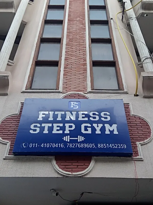 Fitness Step