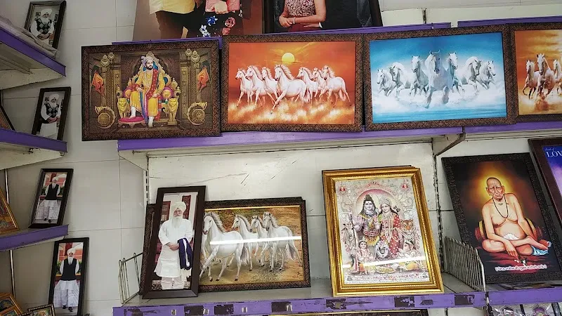 Shree Krishna Photo Frame