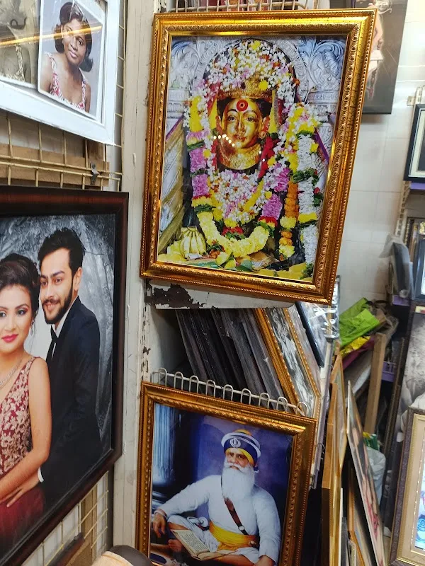 Shree Krishna Photo Frame