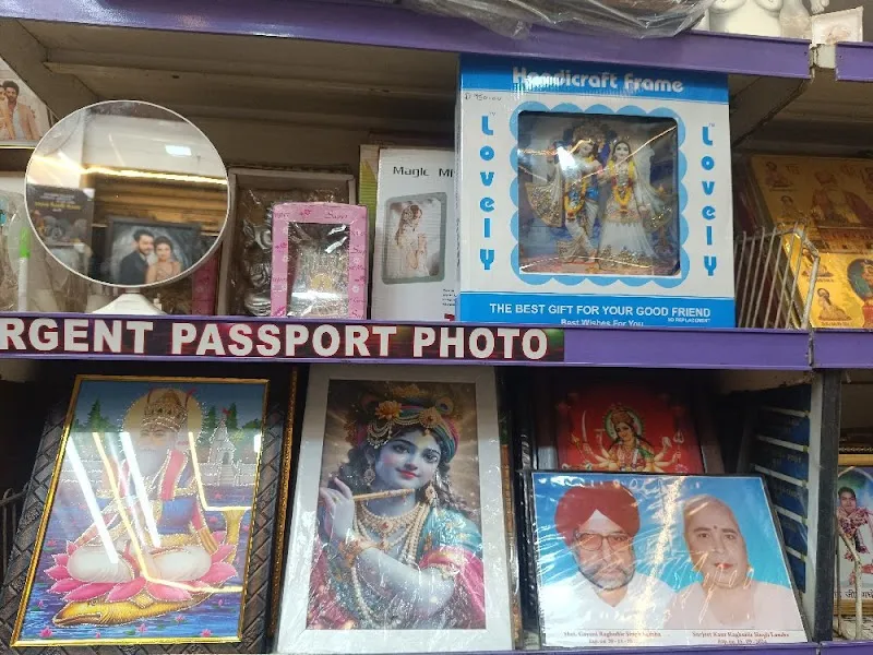 Shree Krishna Photo Frame