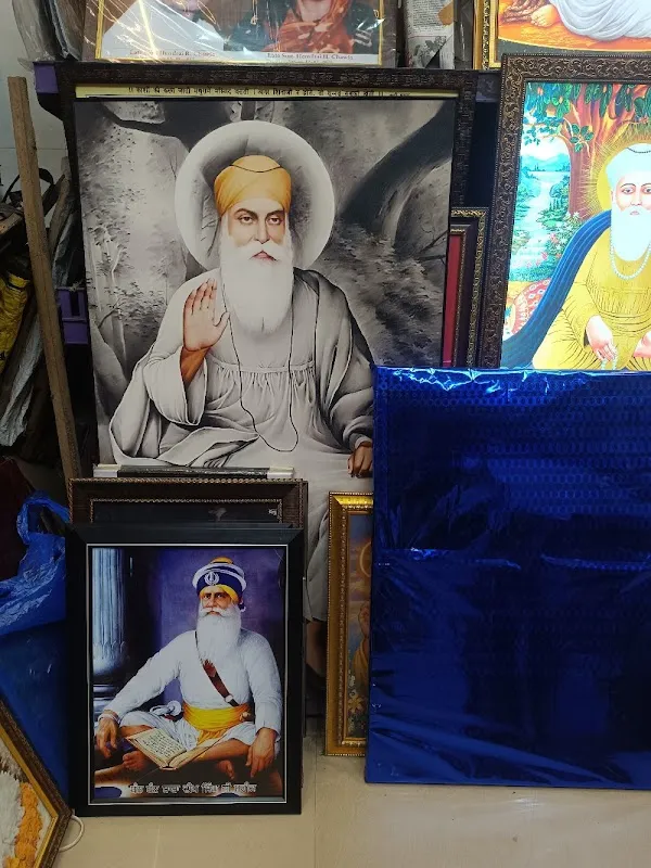 Shree Krishna Photo Frame