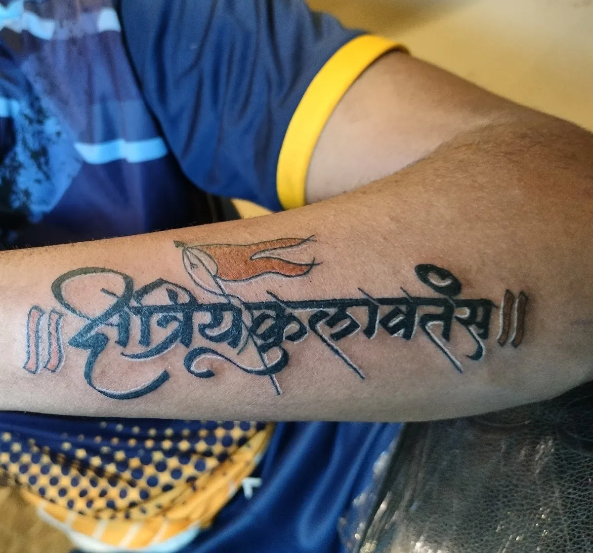 INK SPEAR TATTOO & PIERCING STUDIO