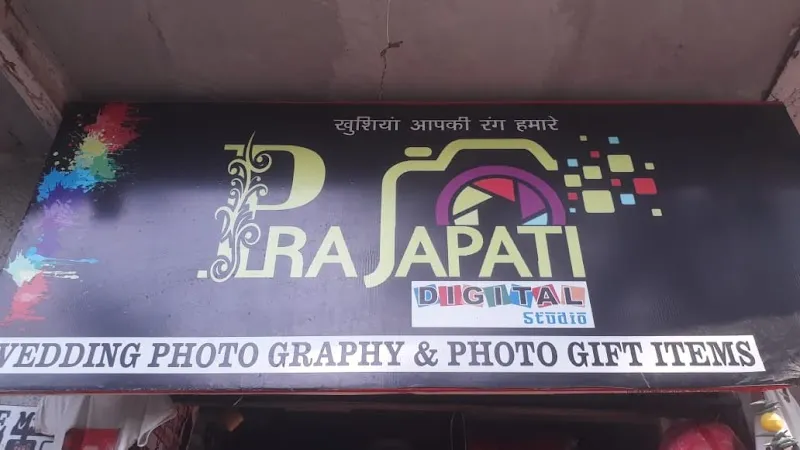 Sonu Digital Photo Studio