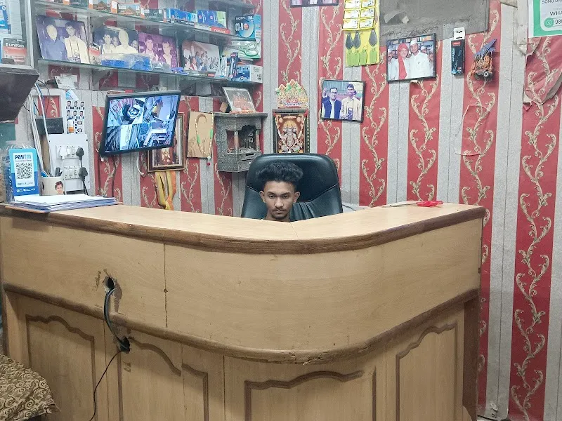 Sonu Digital Photo Studio