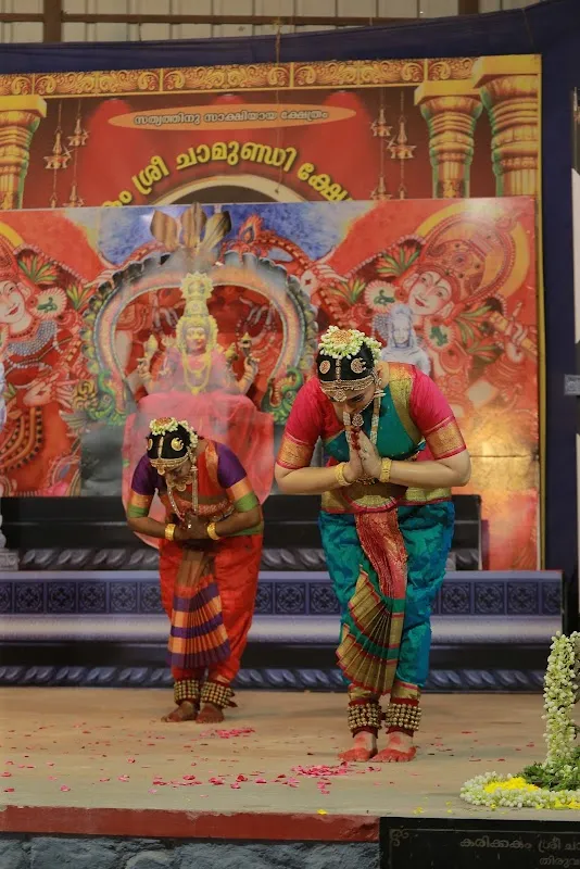 Manjeerem School of Dance