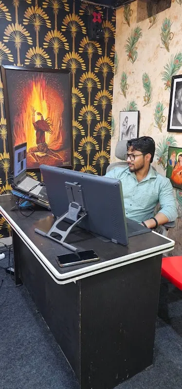GURUKUL