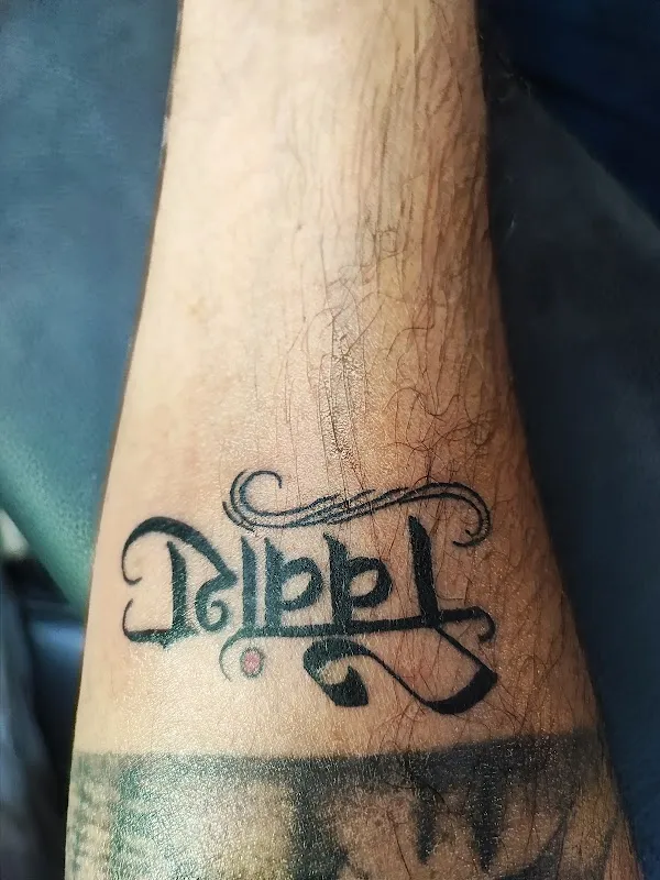 Sharly's Tattoo Studio