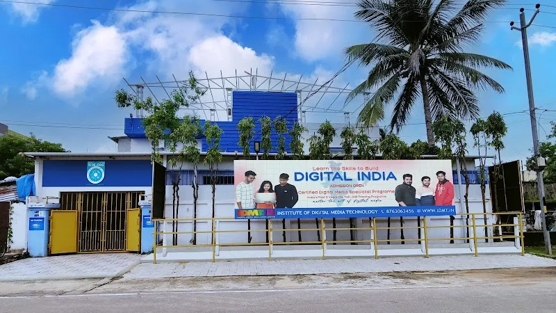 Institute of Digital Media Technology | No.1 Institute for Digital Art, Graphics, Animation, VFX, Gaming & Photography