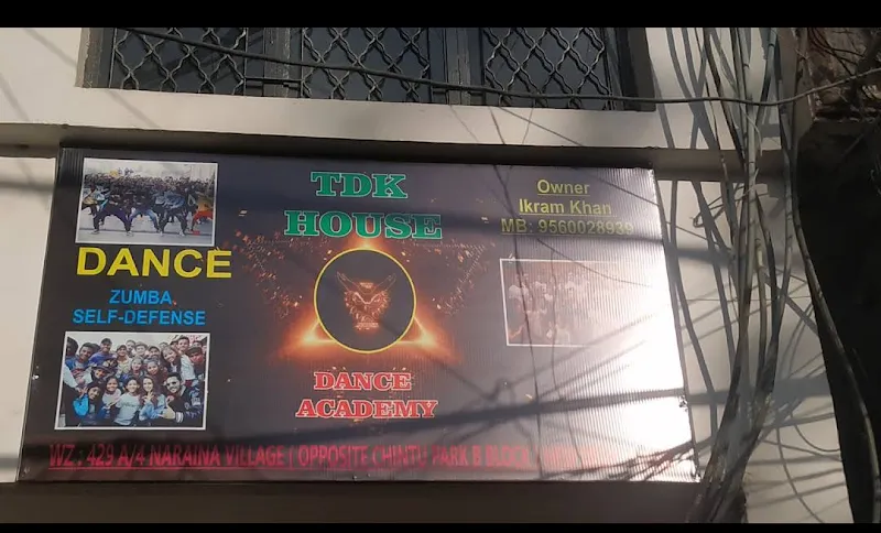 TDK House Dance Studio