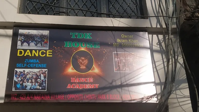 TDK House Dance Studio