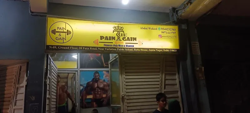 Pain & Gain Fitness Club
