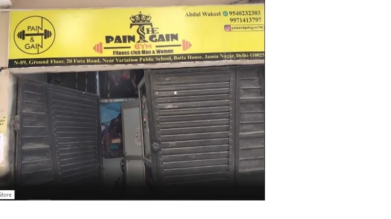 Pain & Gain Fitness Club