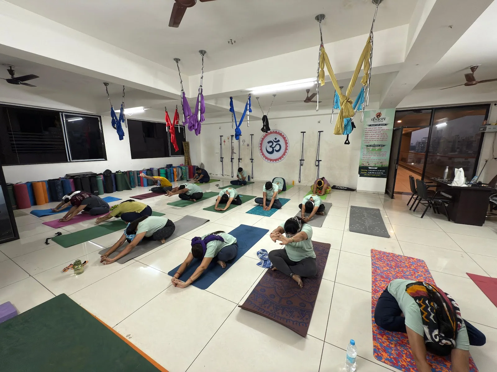 Kaivalya Yoga Center