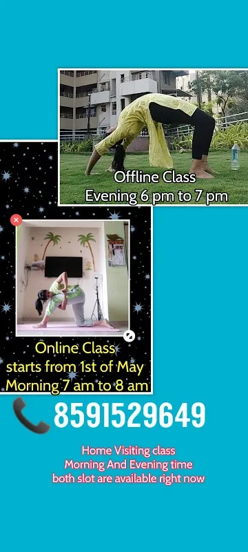 Waghale Yoga Classes