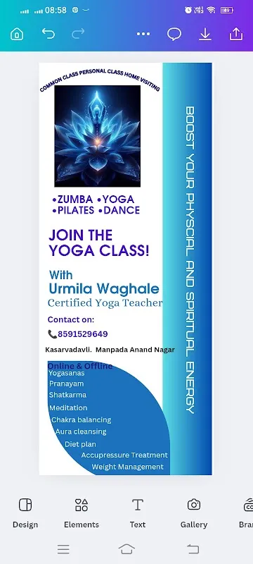 Waghale Yoga Classes