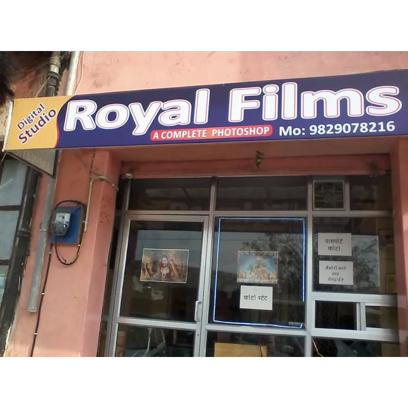 Royal Films And Production