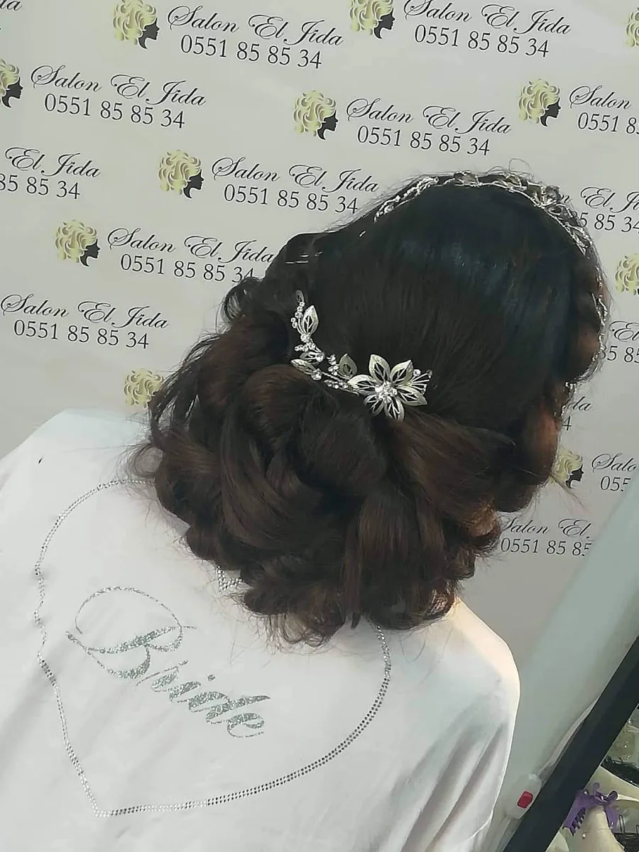 Salon El jida