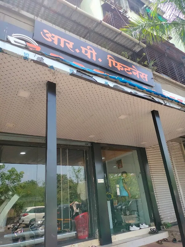 Revolution Pro Fitness, Airoli
