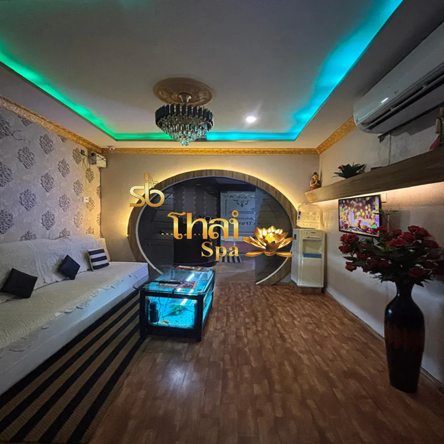 SB Thai Spa