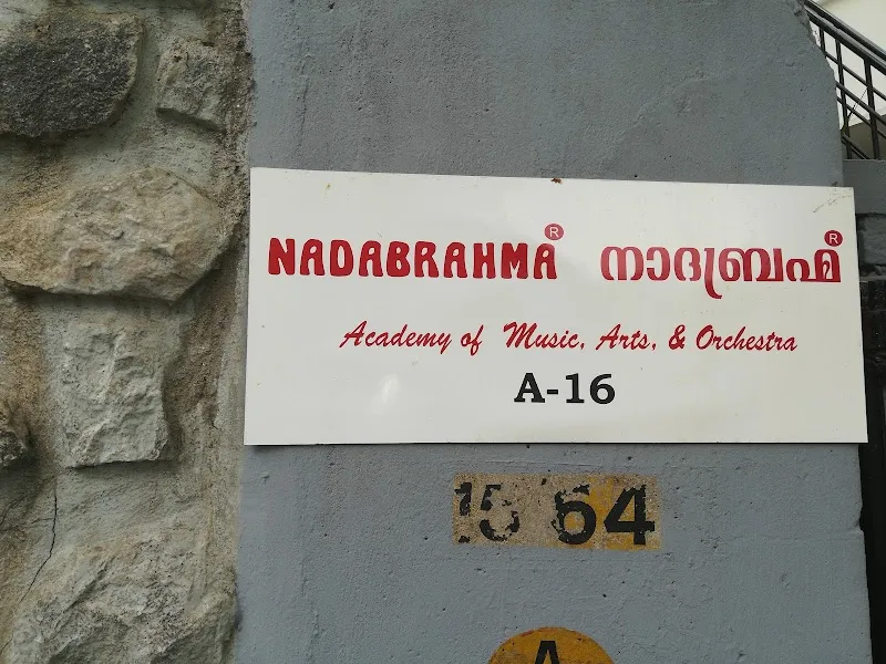 Nadabrahma Academy Of Fine Arts & Orchestra