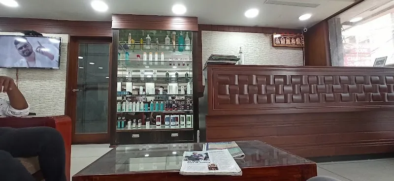 R2 SALON