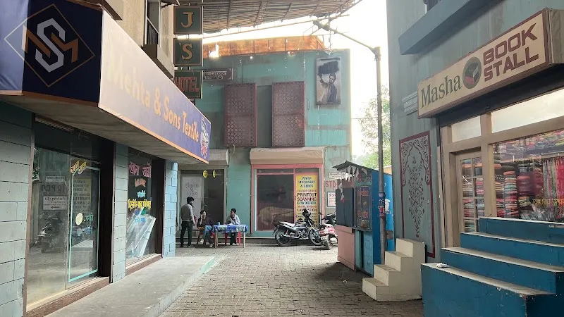 Cine Classic Studio