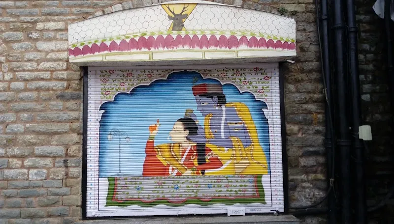 Ajeet Art Studio