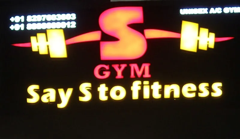 S gym