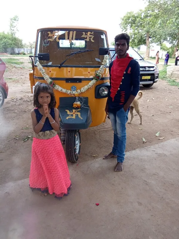 Ramanaidu Film School