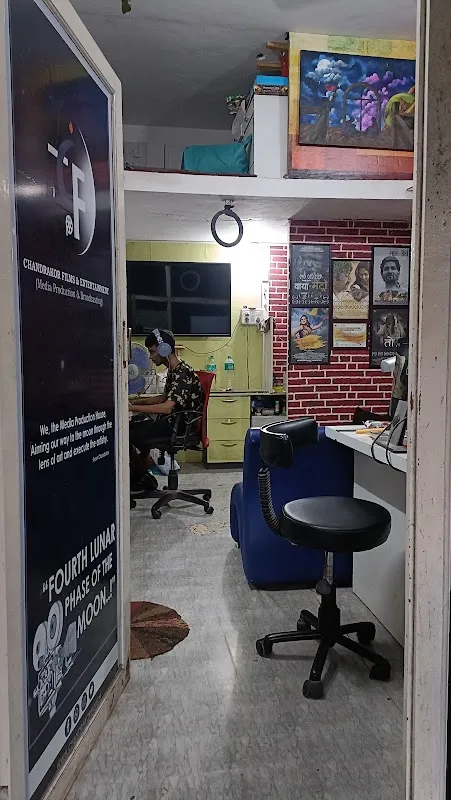 Chandrakor Films & Entertainment : Media Production & Broadcasting Company