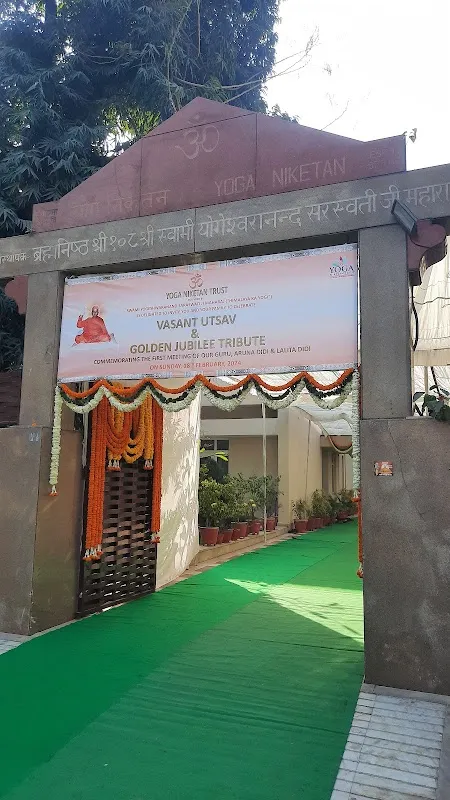 Yoga Niketan Trust