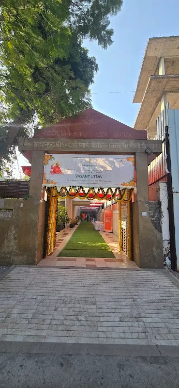 Yoga Niketan Trust