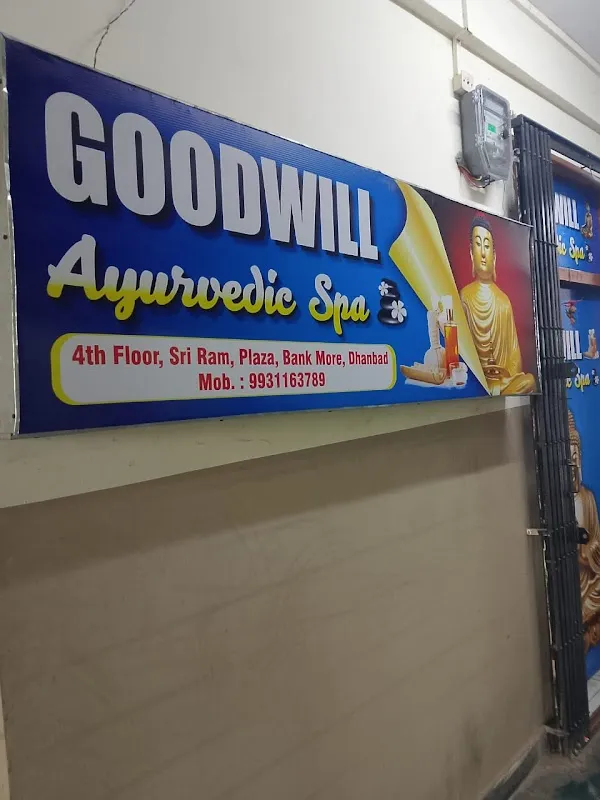 Goodwill Ayurvedic Spa
