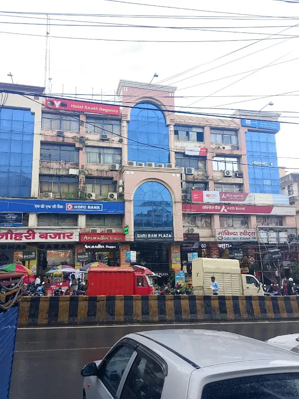 Goodwill Ayurvedic Spa