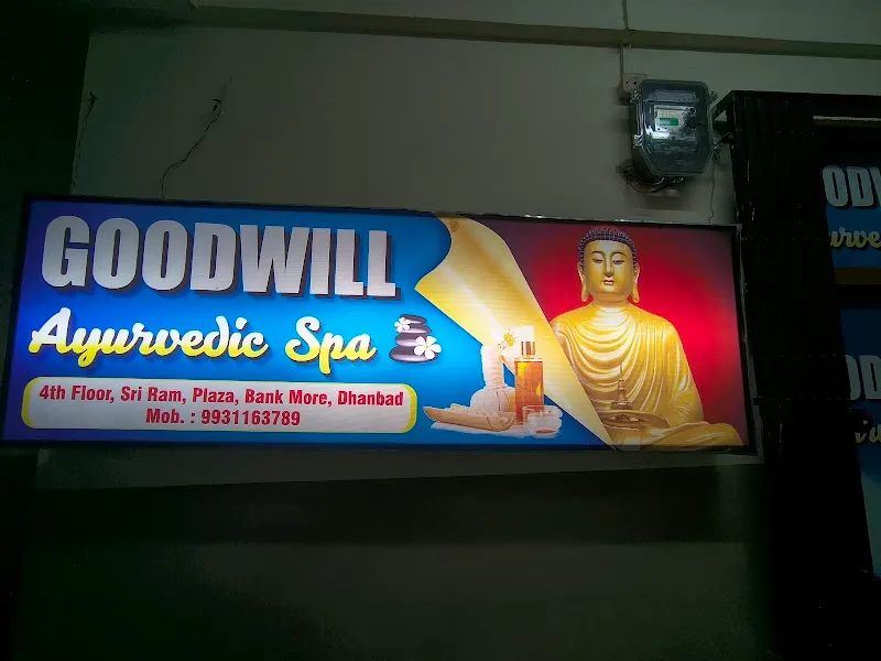Goodwill Ayurvedic Spa