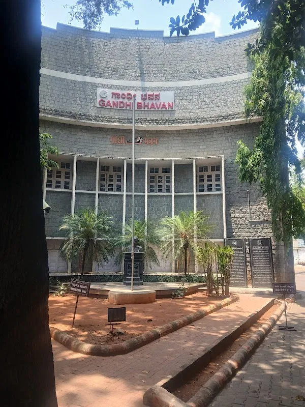Arogyadhama Naturopathy and Yoga Clinic