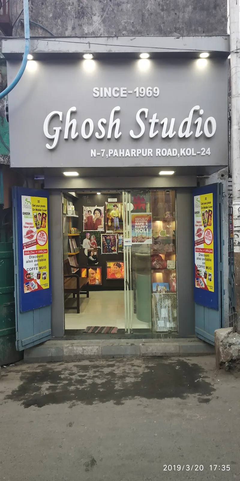 Ghosh Studio