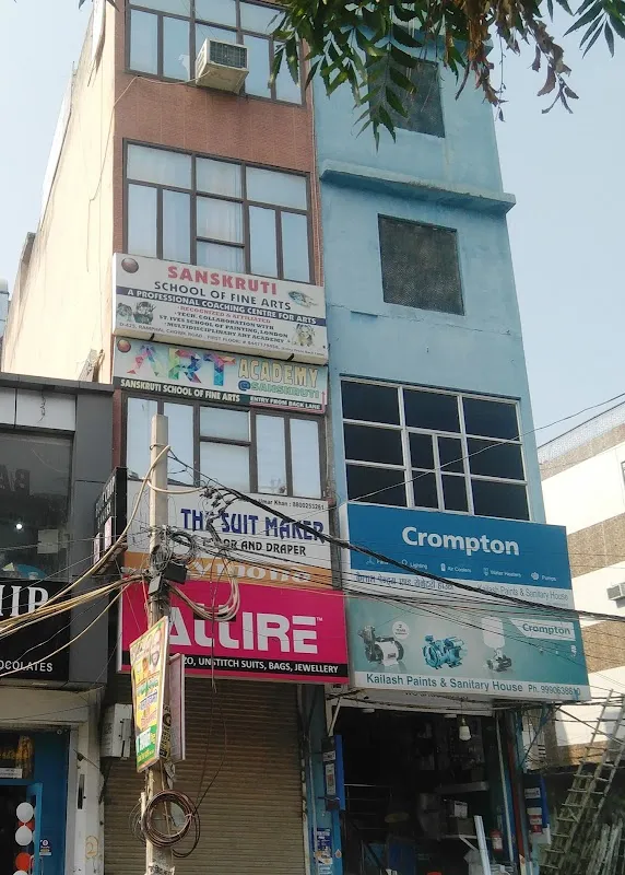Sanskruti Creations & Art Academy