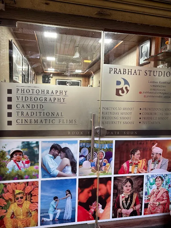 Prabhat Photo Studio