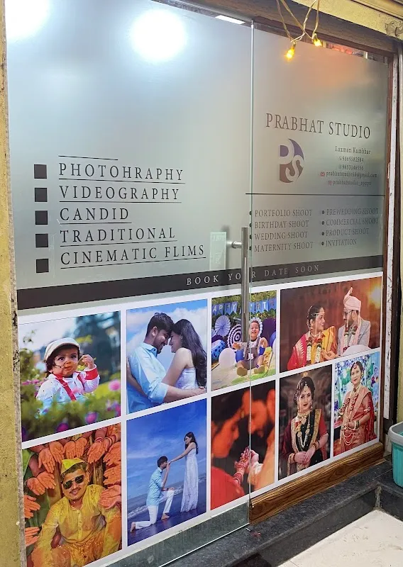 Prabhat Photo Studio