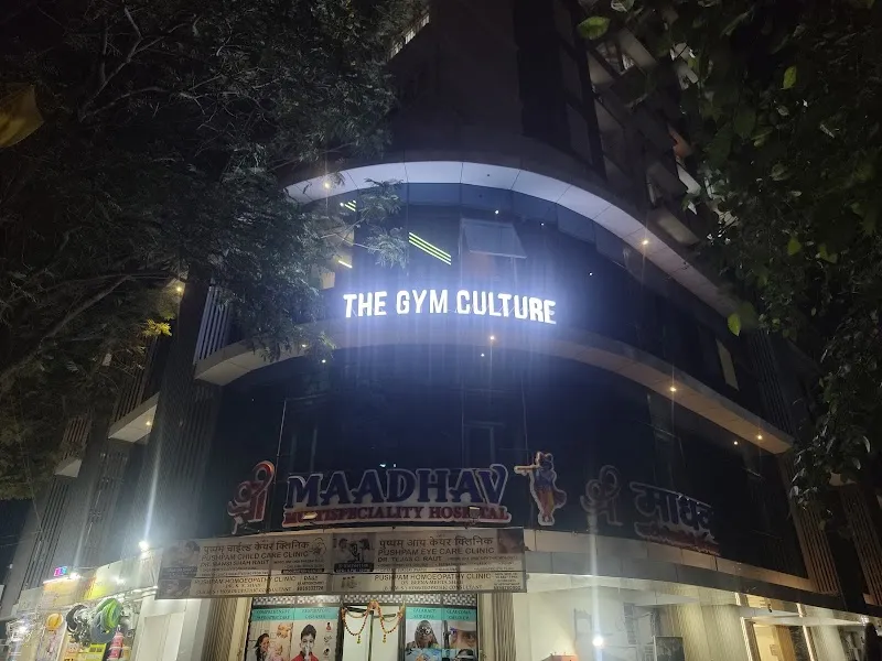THE GYM CULTURE - Malad
