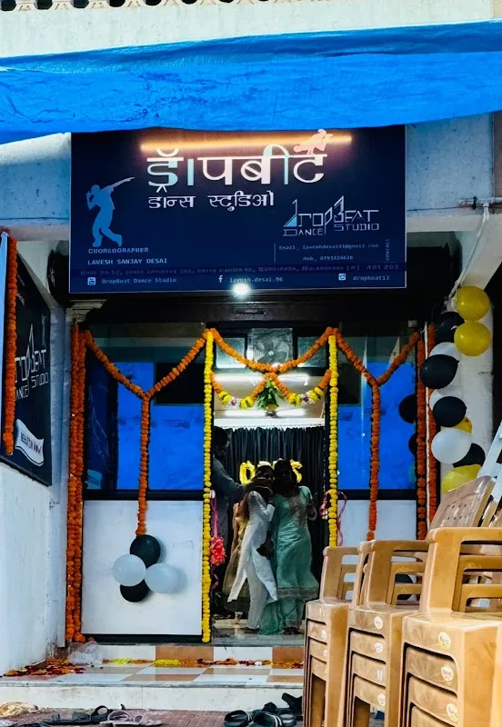 DropBeat Dance Studio by Lavesh Desai | ड्रॉपबीट डान्स स्टुडिओ