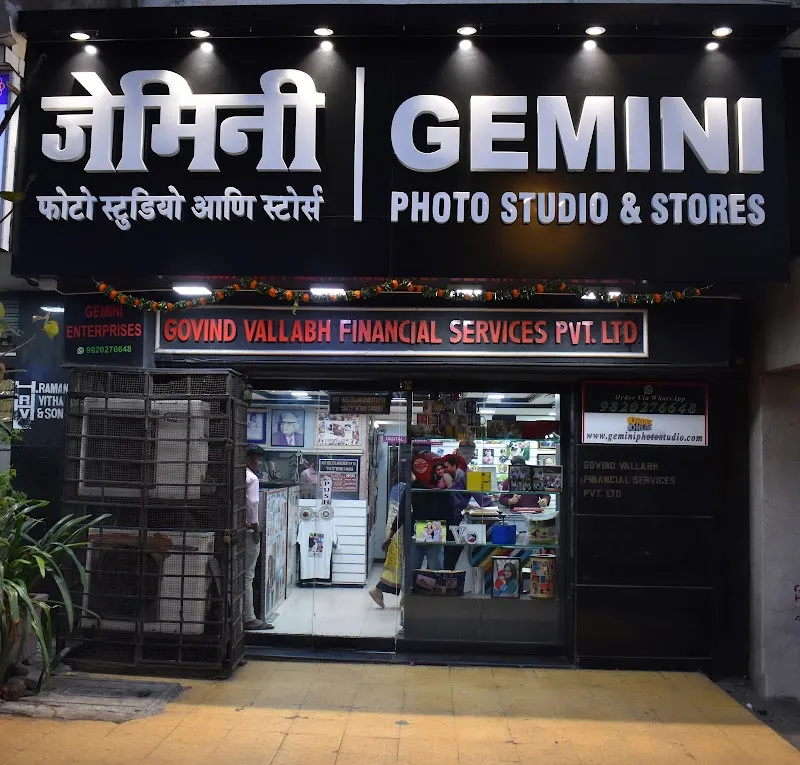 Gemini Photo Studio & Stores