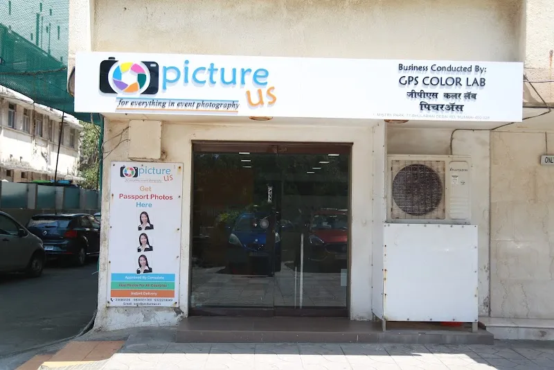PictureUs