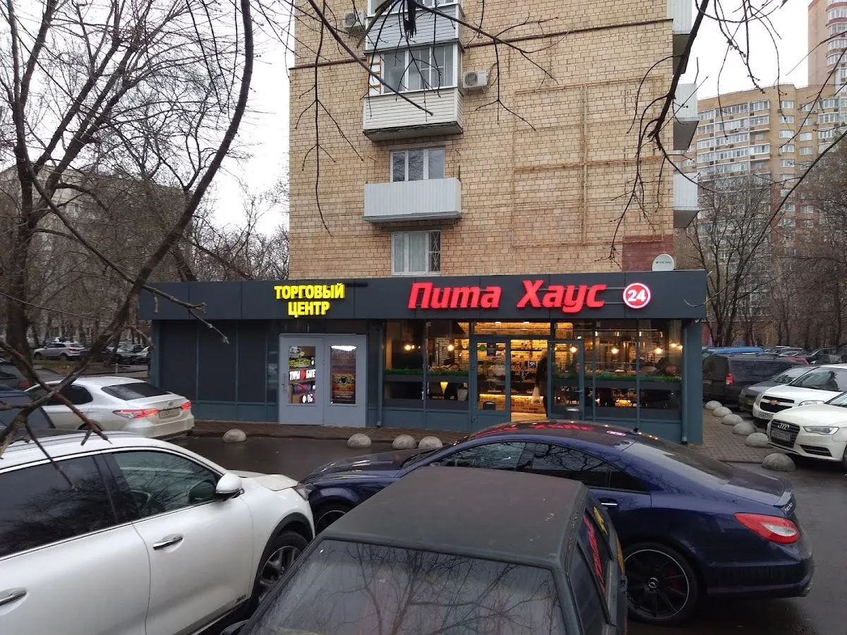Tatu Studiya